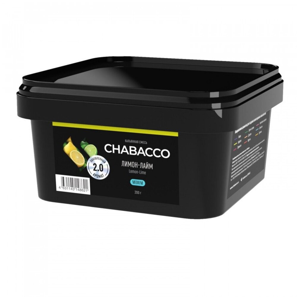 Бестабачная смесь Chabacco 200 гр Лимон-Лайм