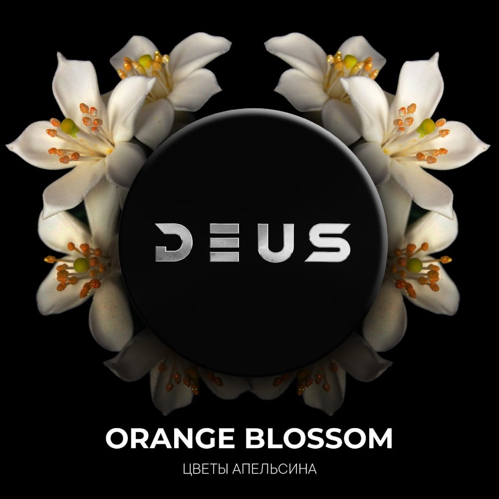 Табак DEUS 30 г Orange Blossom