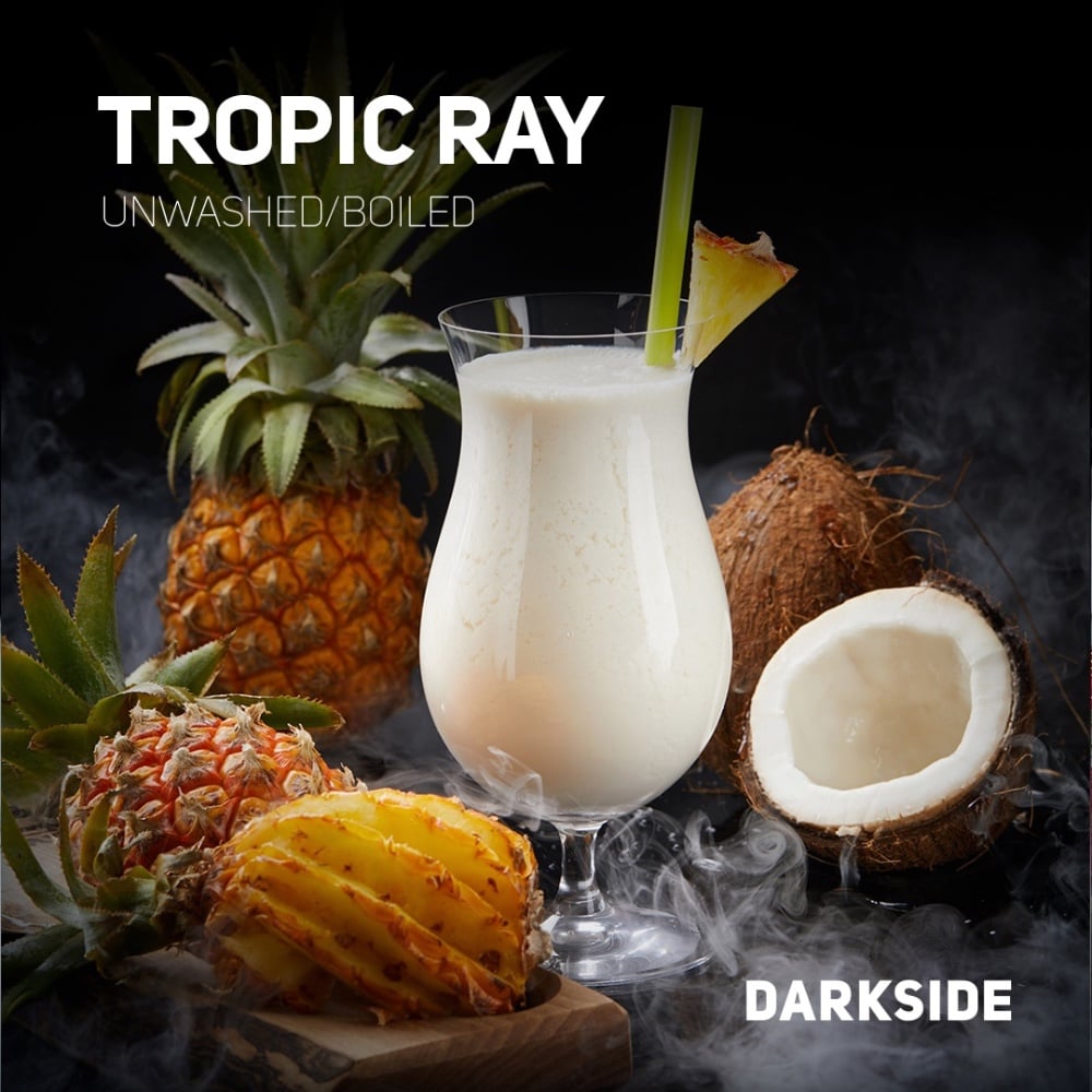 Табак Darkside 30 гр Tropic Ray