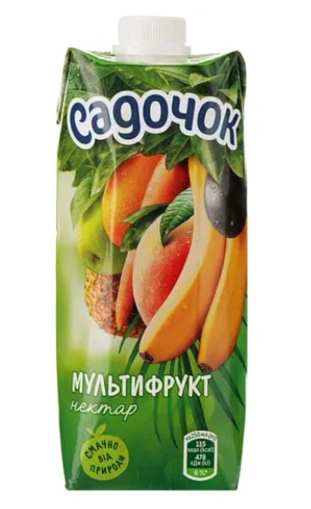 Мультифрукт 0,5