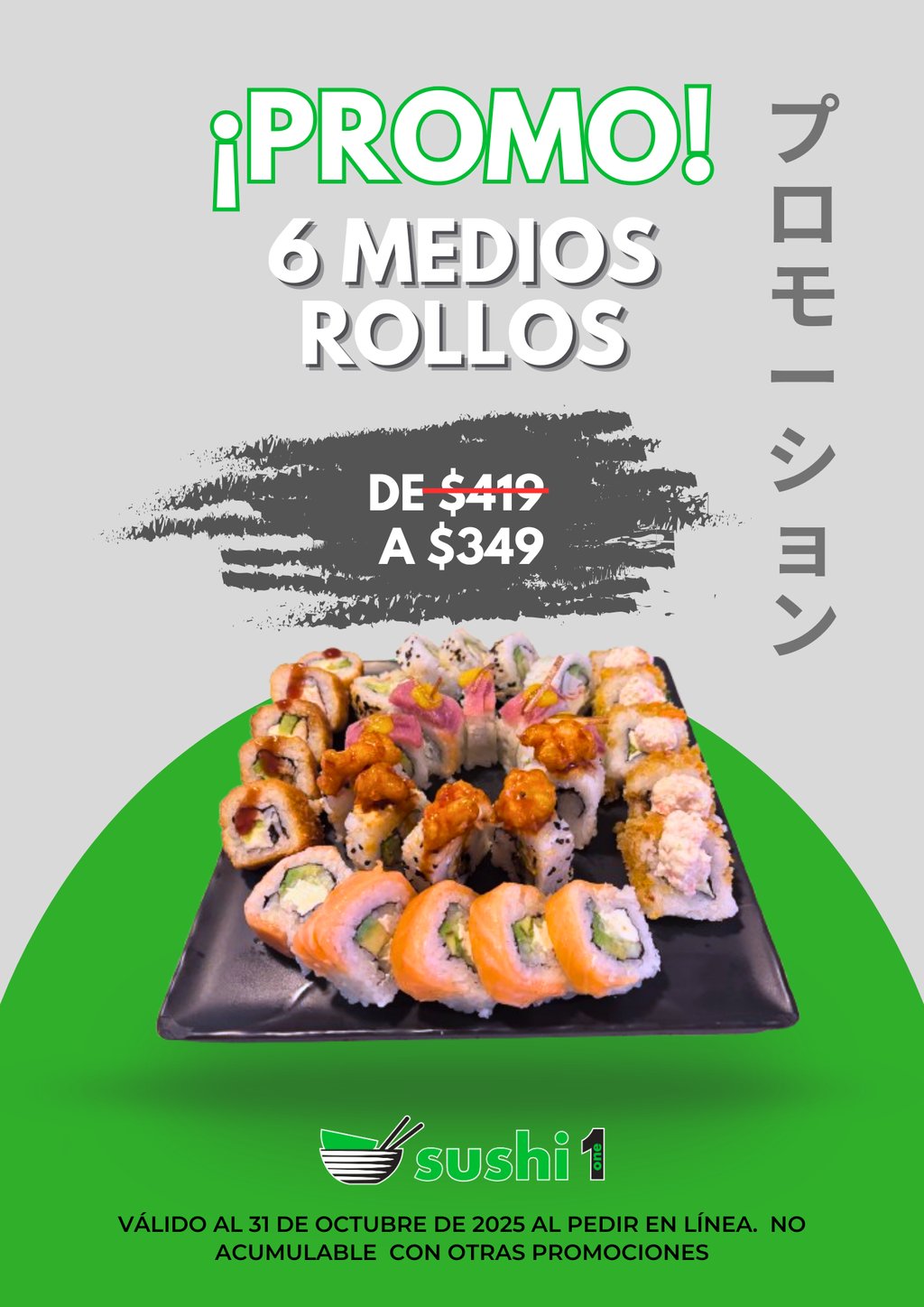 6 medios rollos x $349