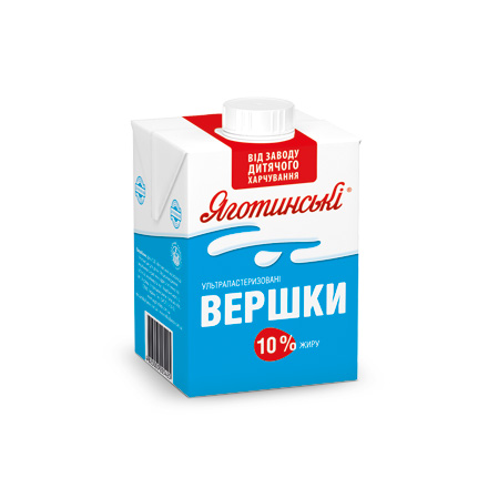 Вершки 25 мл