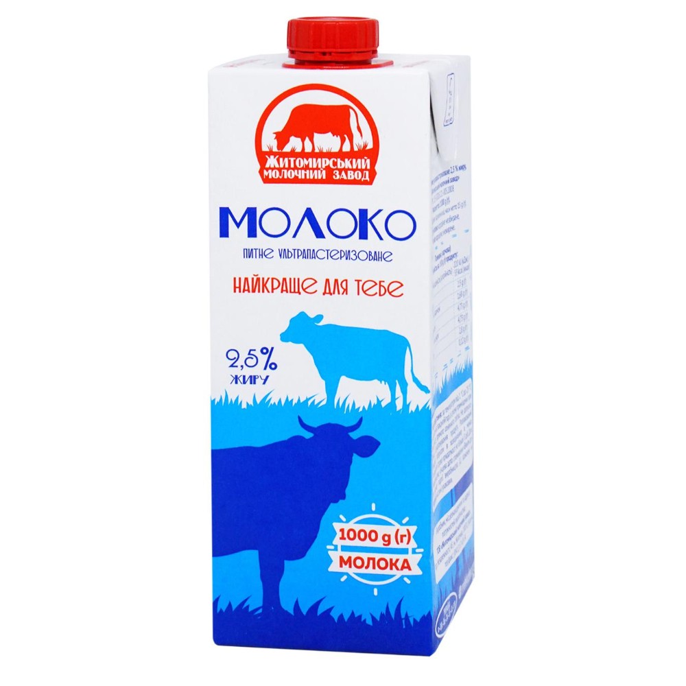 Молоко Житомирське 1000г