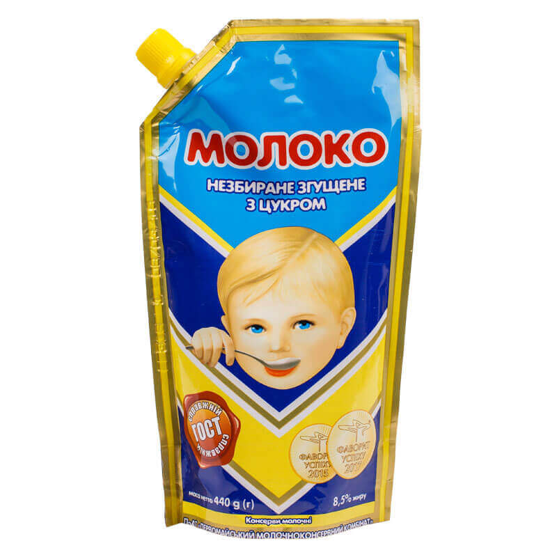 Згущене молоко