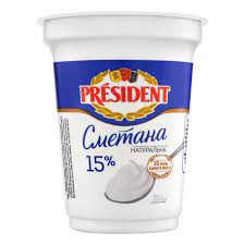 Сметана President стакан 15%