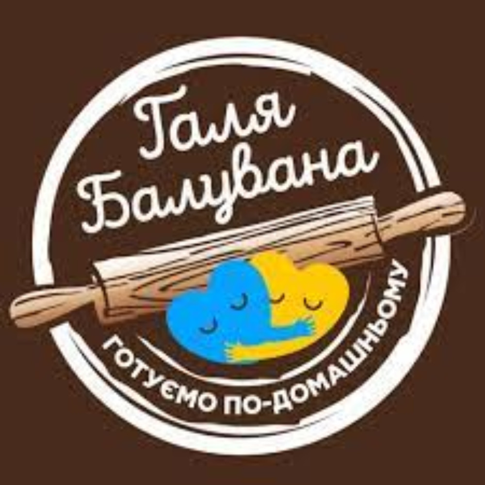 —=Міні=— Піца Фірмова без борта