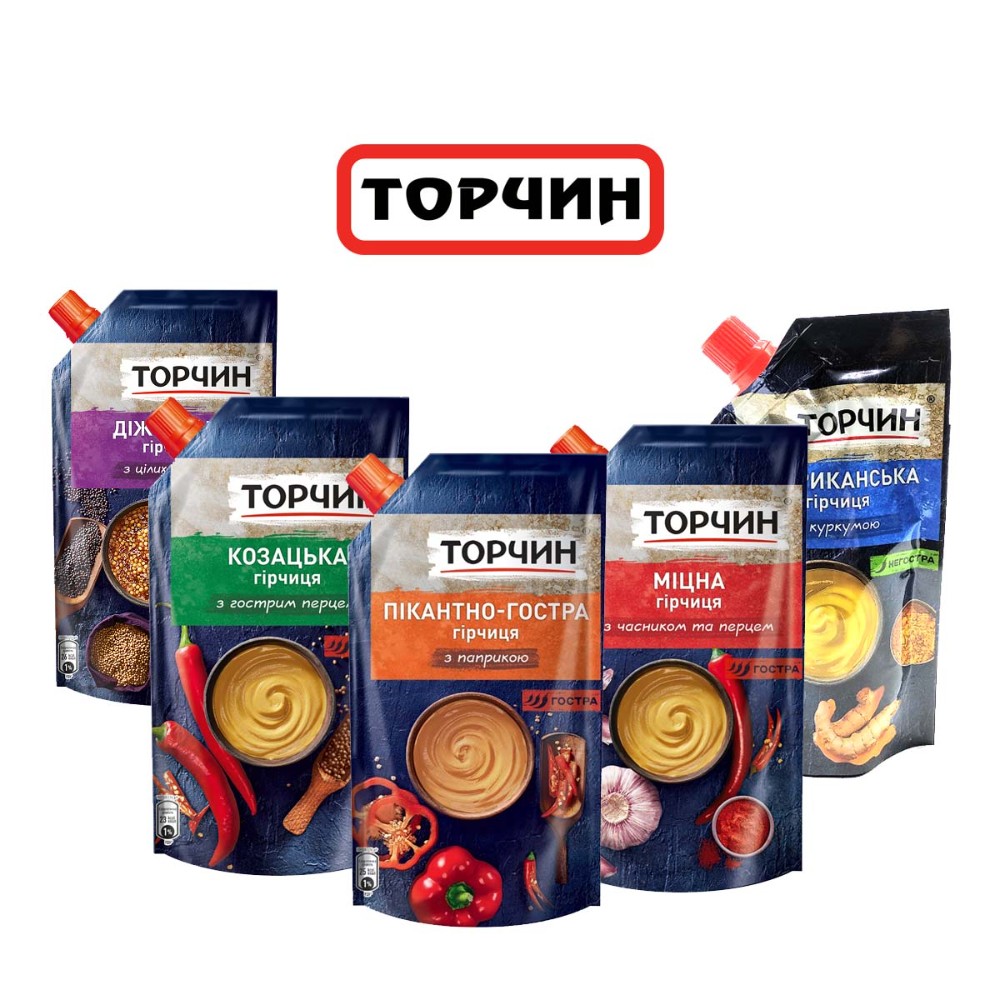 Торчин