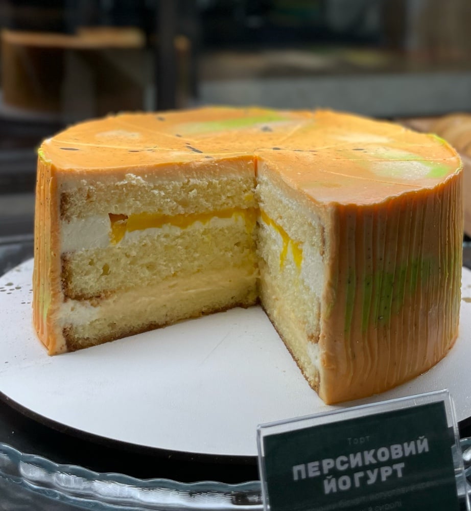 Персиковий йогурт
