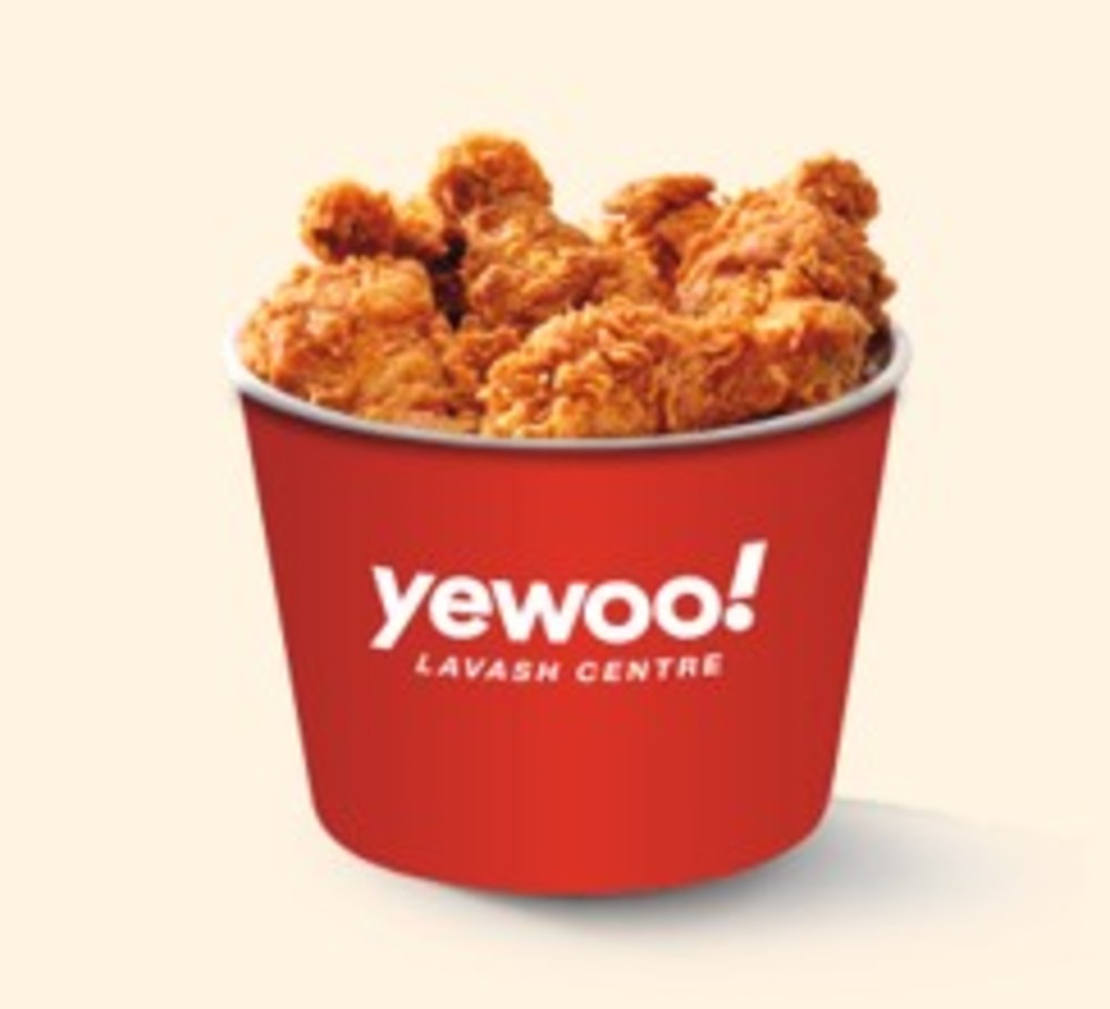 Basket yewoo $10202001002000000