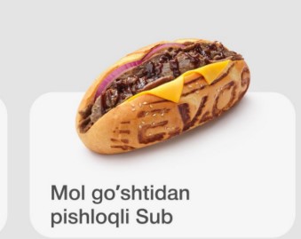 SUB CHIZTovuq $10202001002000000