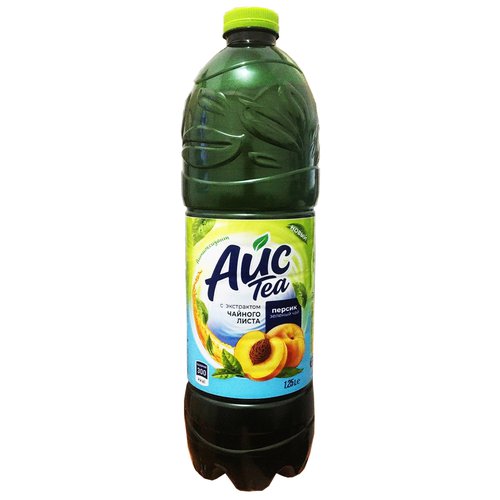Ays tea 1.25 $02201003002024061