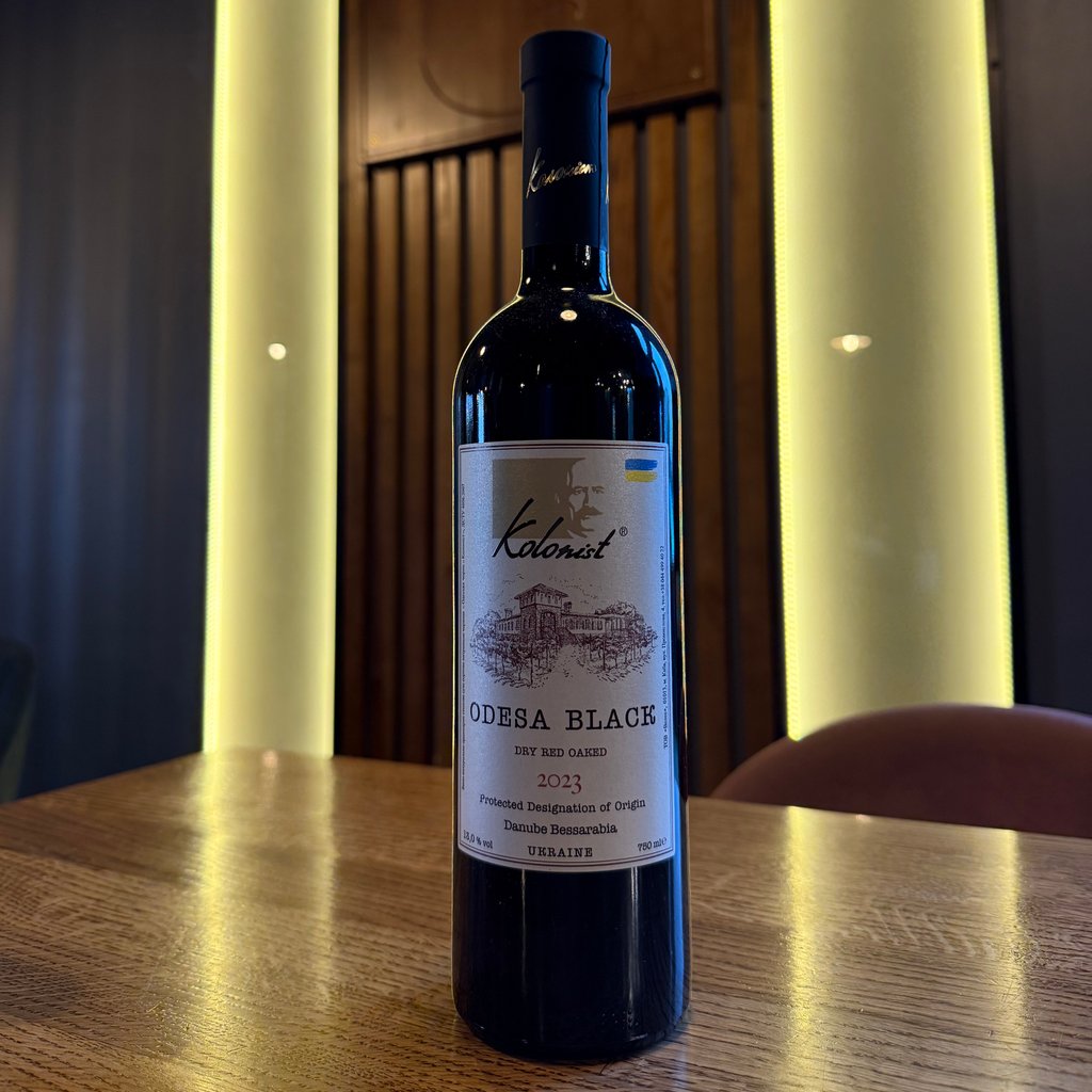 Вино Одеське чорне, Колоніст