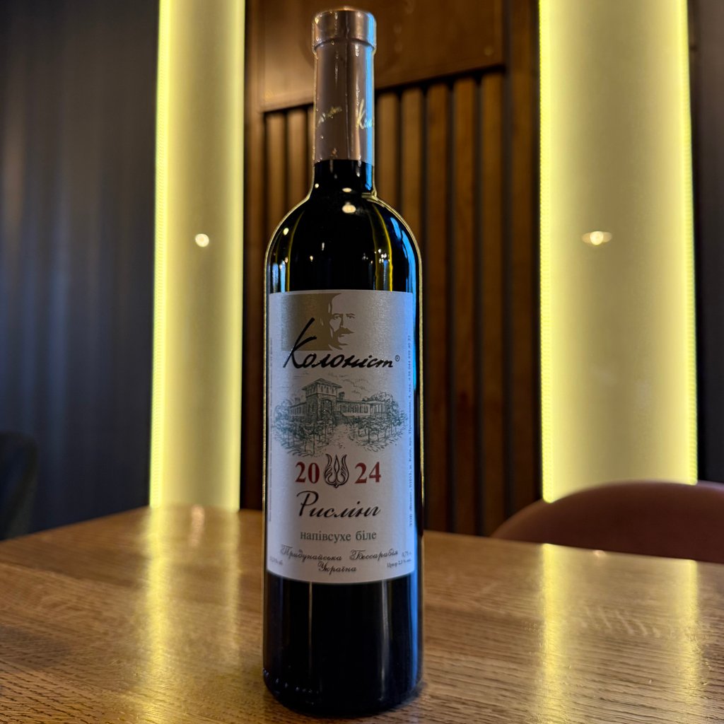 Рислінг, Колоніст