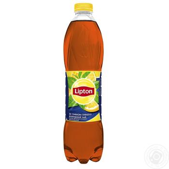 Lipton Ice Tea Чорний з лимоном 0.5