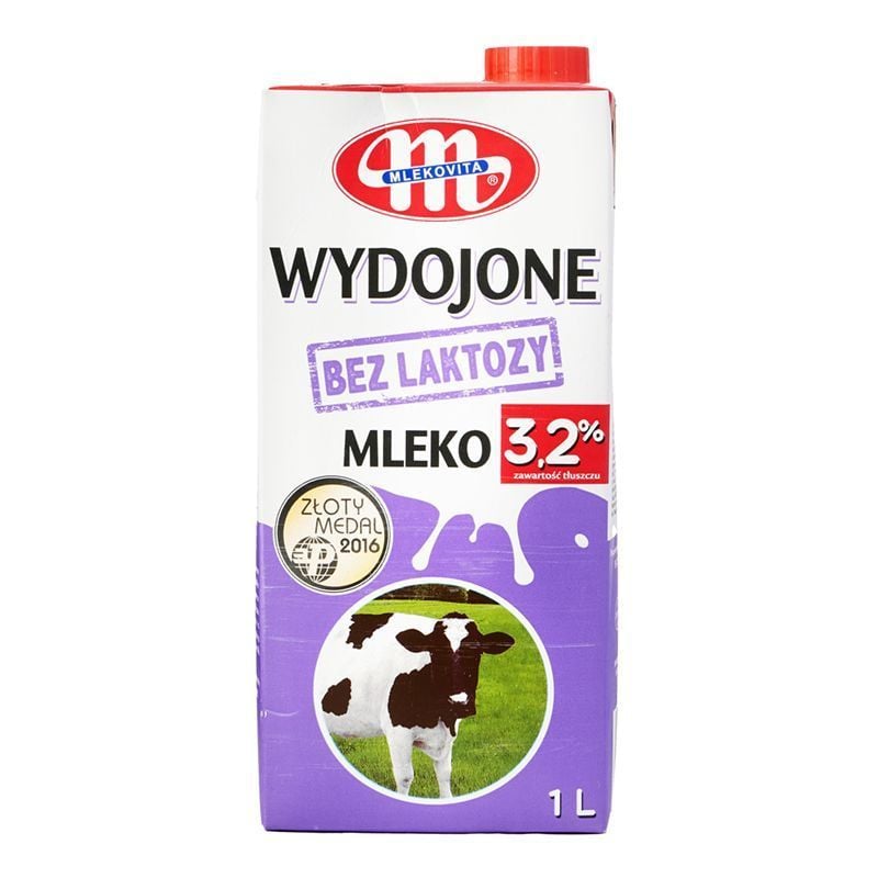 БЕЗЛАКТОЗНЕ МОЛОКО 50мл