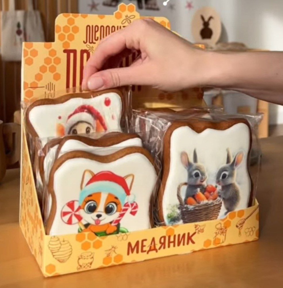 Медяник Gogodza