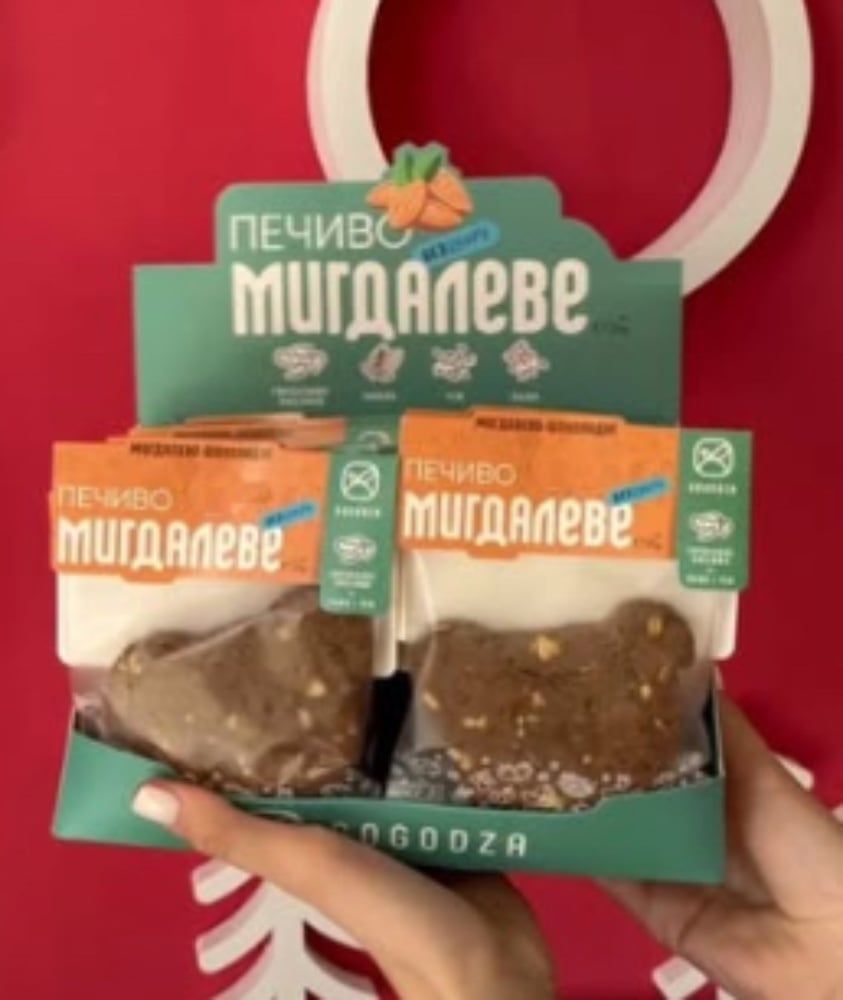 Печиво мигдалеве