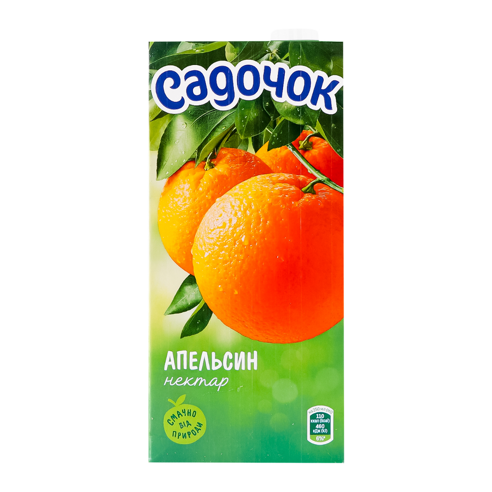 Сік  апельсин 1 Л