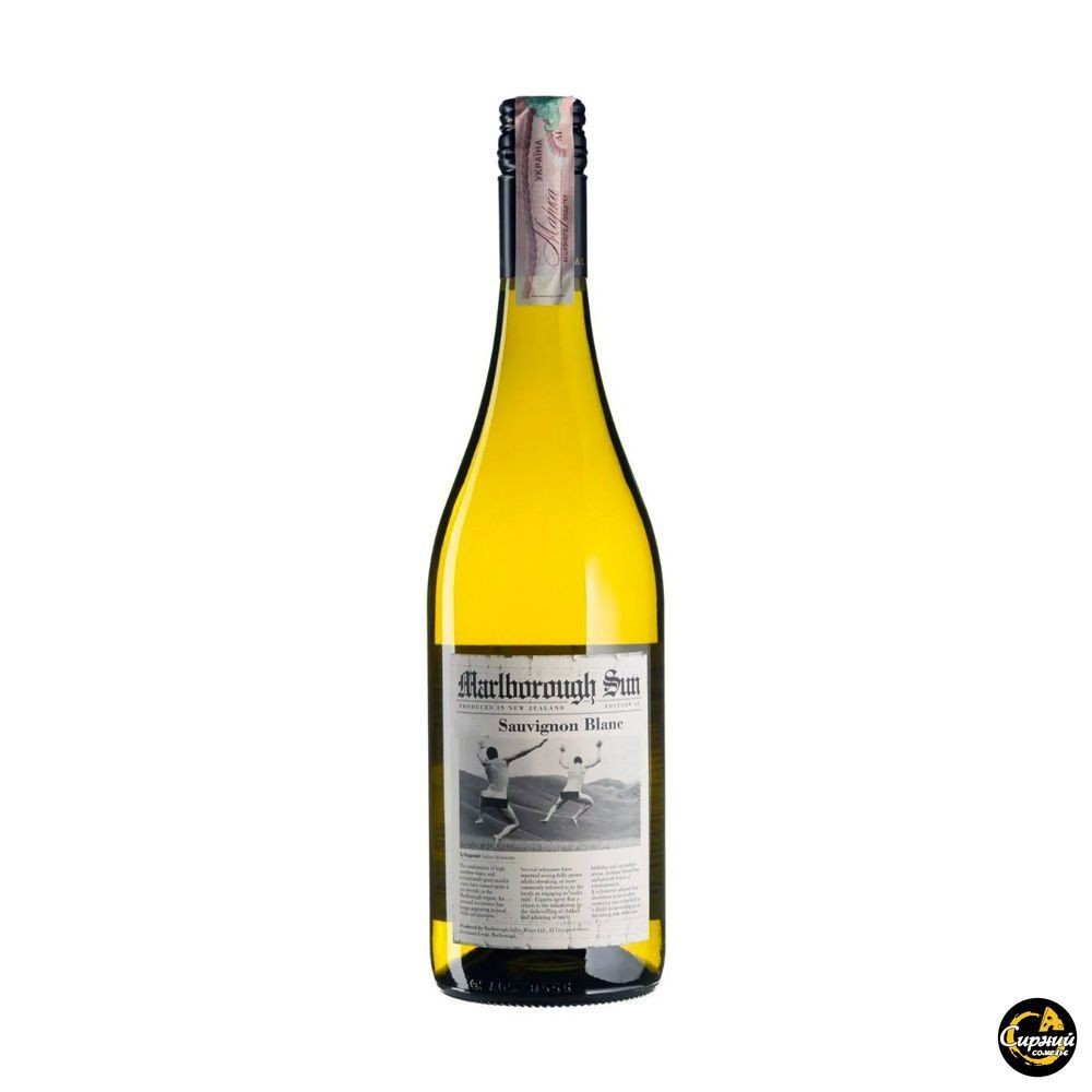 Вино Marlborough Sun Sauvignon Blanc біле сухе 0,75 л.
