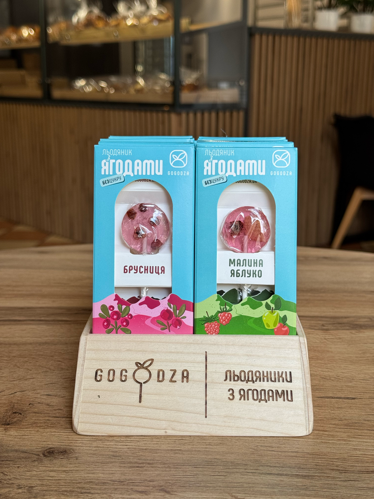 Льодяник без цукру