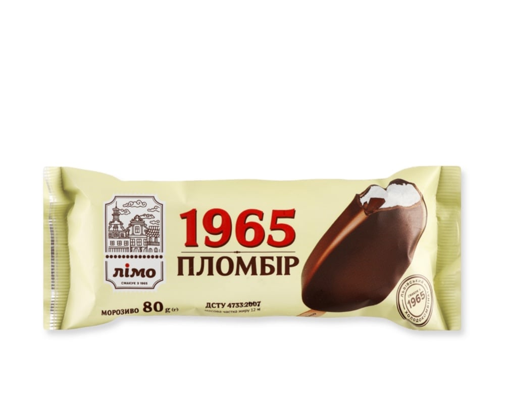 Морозиво Лімо пломбір ескімо 90г.