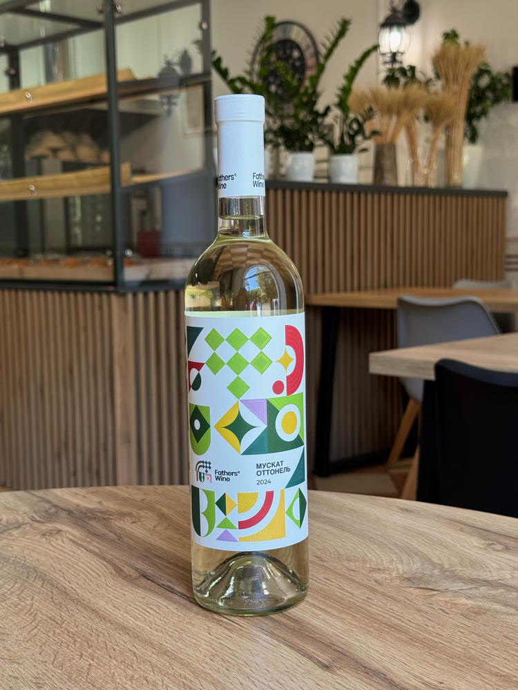 Вино столове біле "Рислінг" 0,75л.