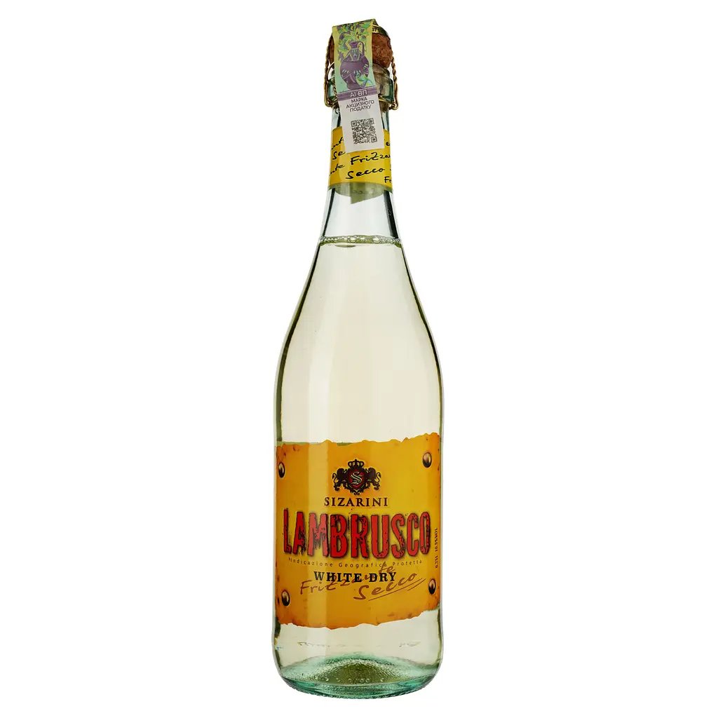 Ігристе вино Sizarini Lambrusco (біле сухе) 0,75 л