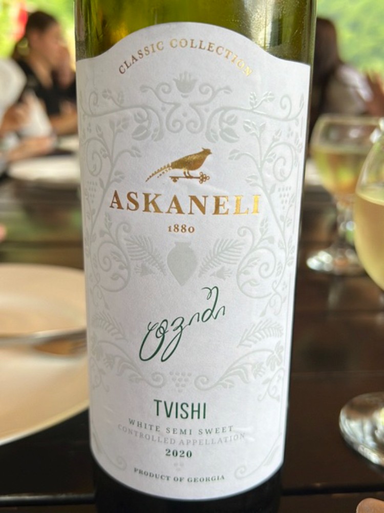 Tvishi Askaneli