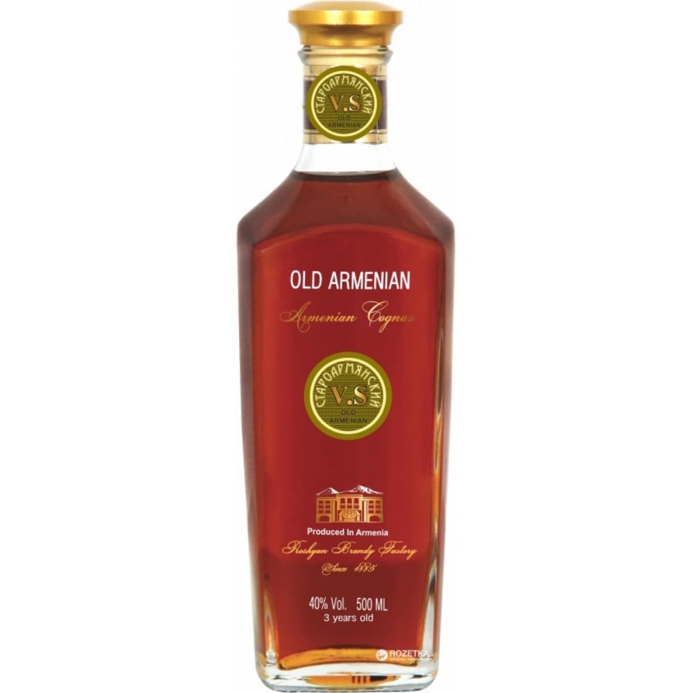 Old Armenian 3*