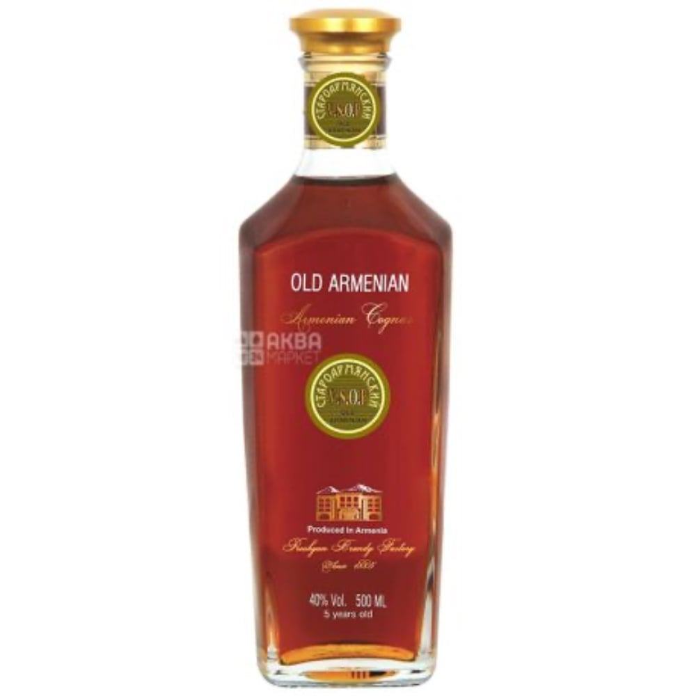 Old Armenian 5*