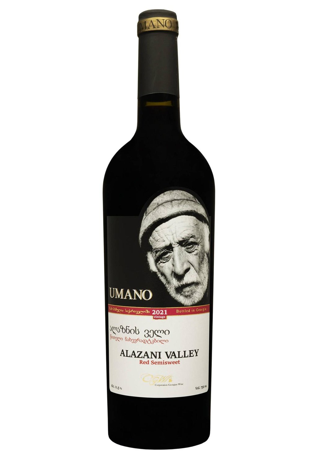 Umano Alazani Valley