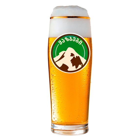 პილსნერი "ყაზბეგი"          Pilsner "Kazbegi"
