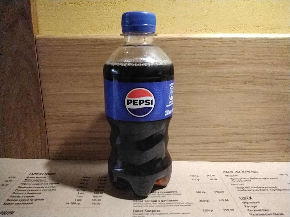 Пепсі 0.33 пет