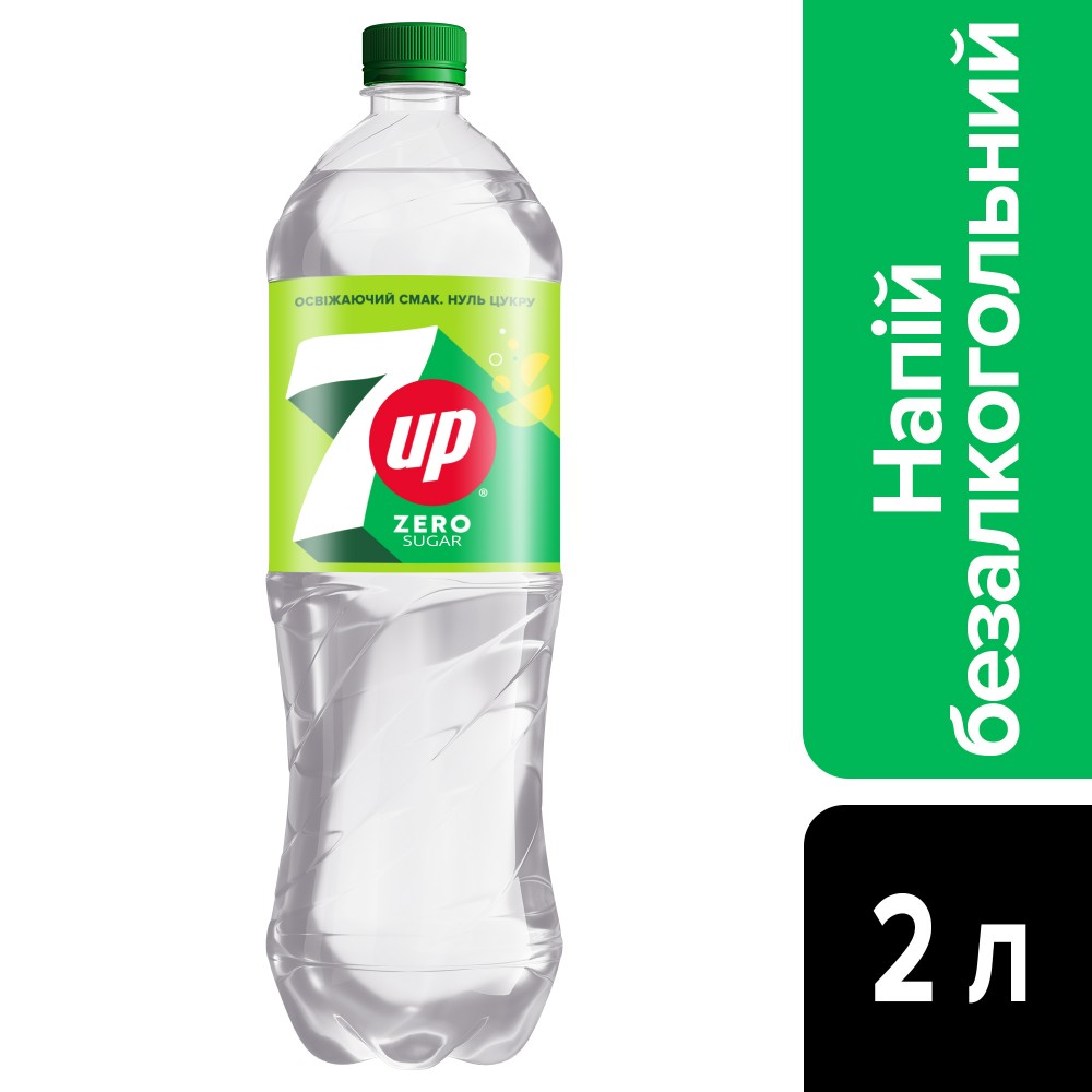 Напій 7Up 1,25л.