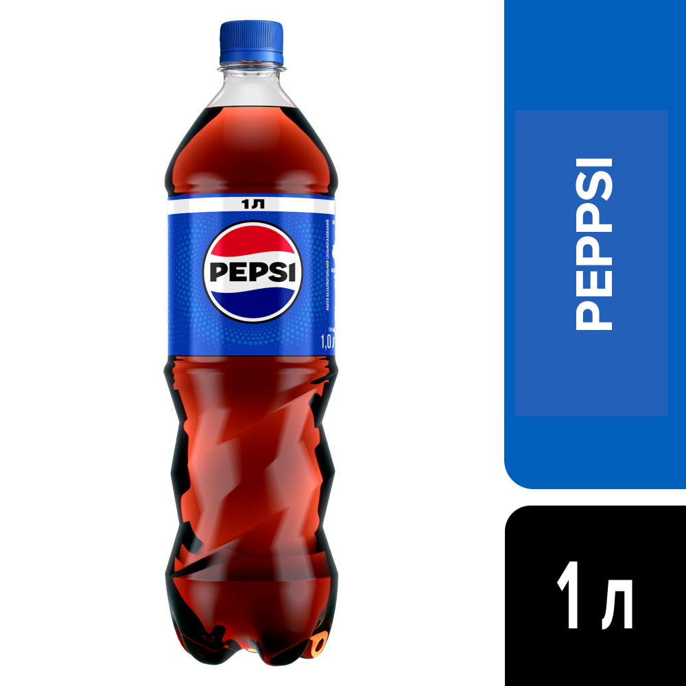 Напій Pepsi 1л.