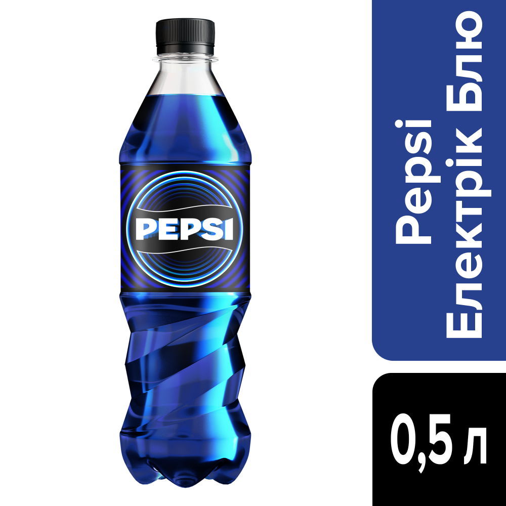 Напій Pepsi електрік 0.5л.