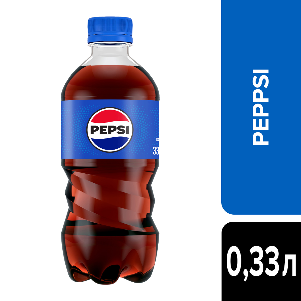 Напій Pepsi 0.33л. пет