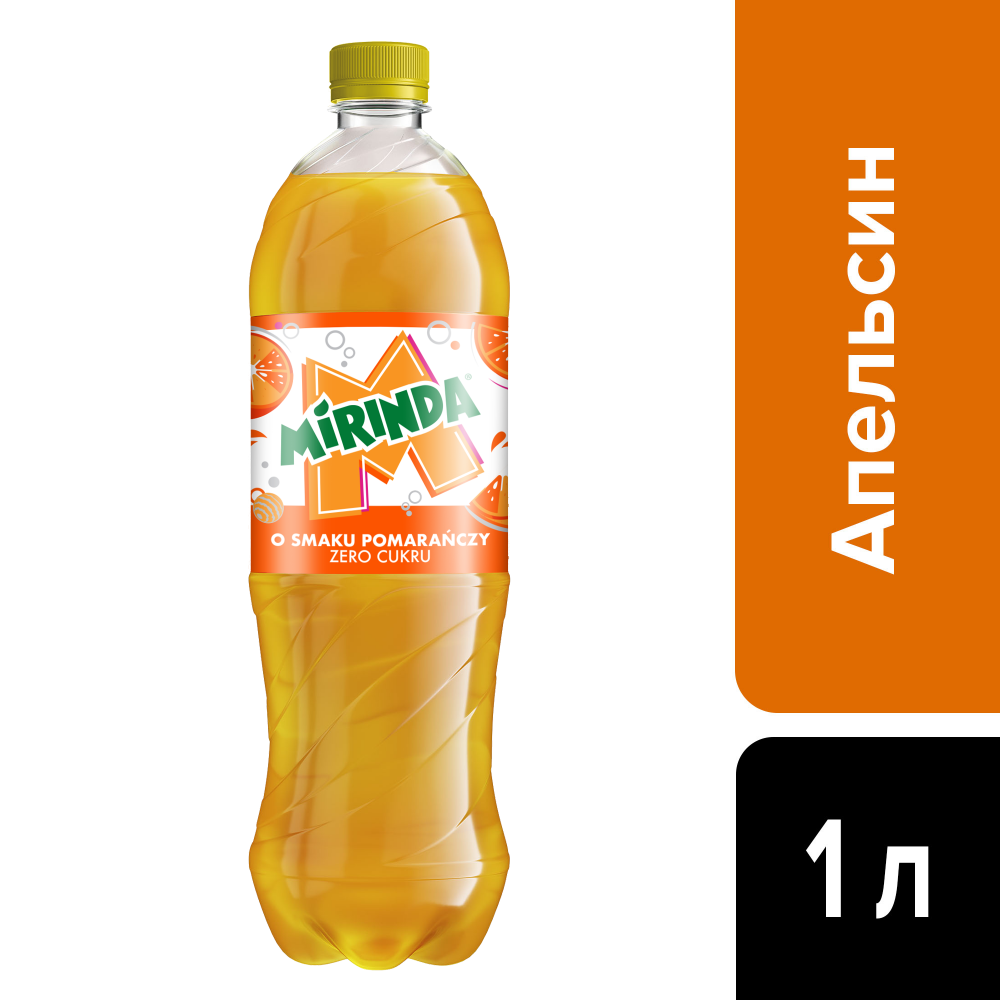 Напій Mirinda 1л.