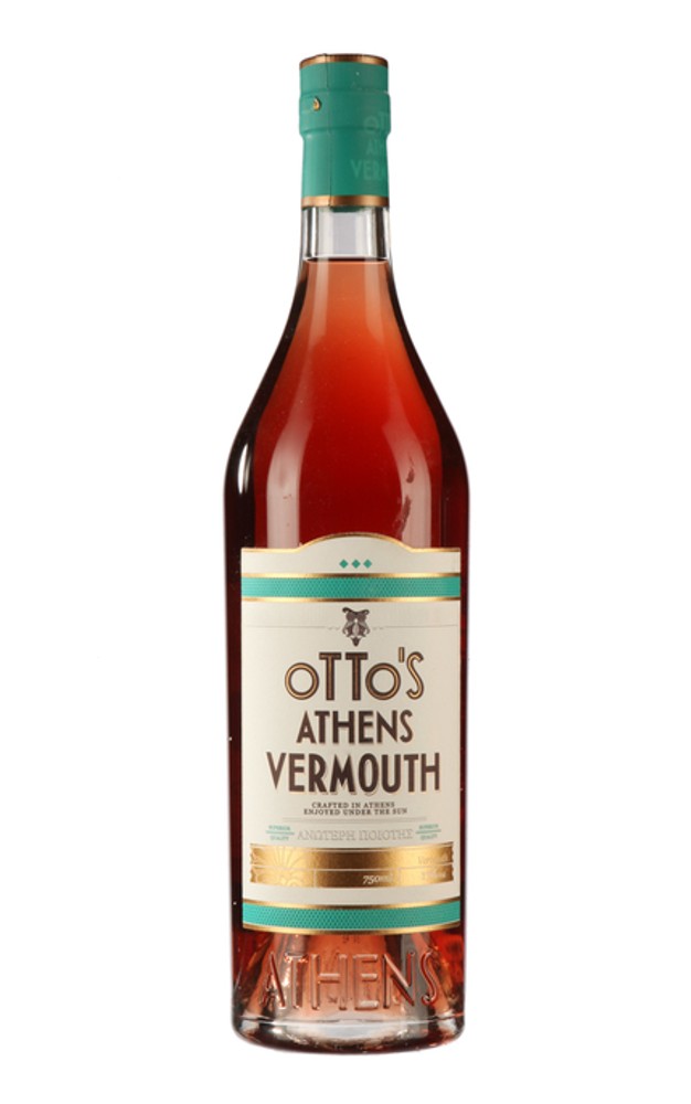 Вермут Otto`s Athens 5 мл