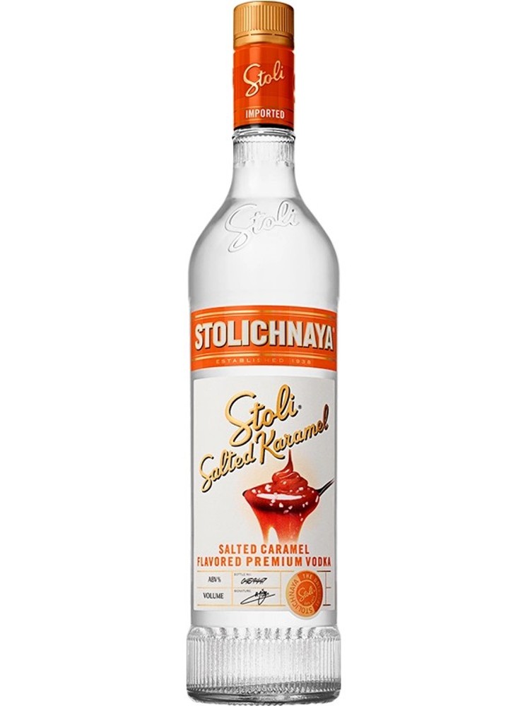 Горілка Stoli Salted Caramel 5 мл