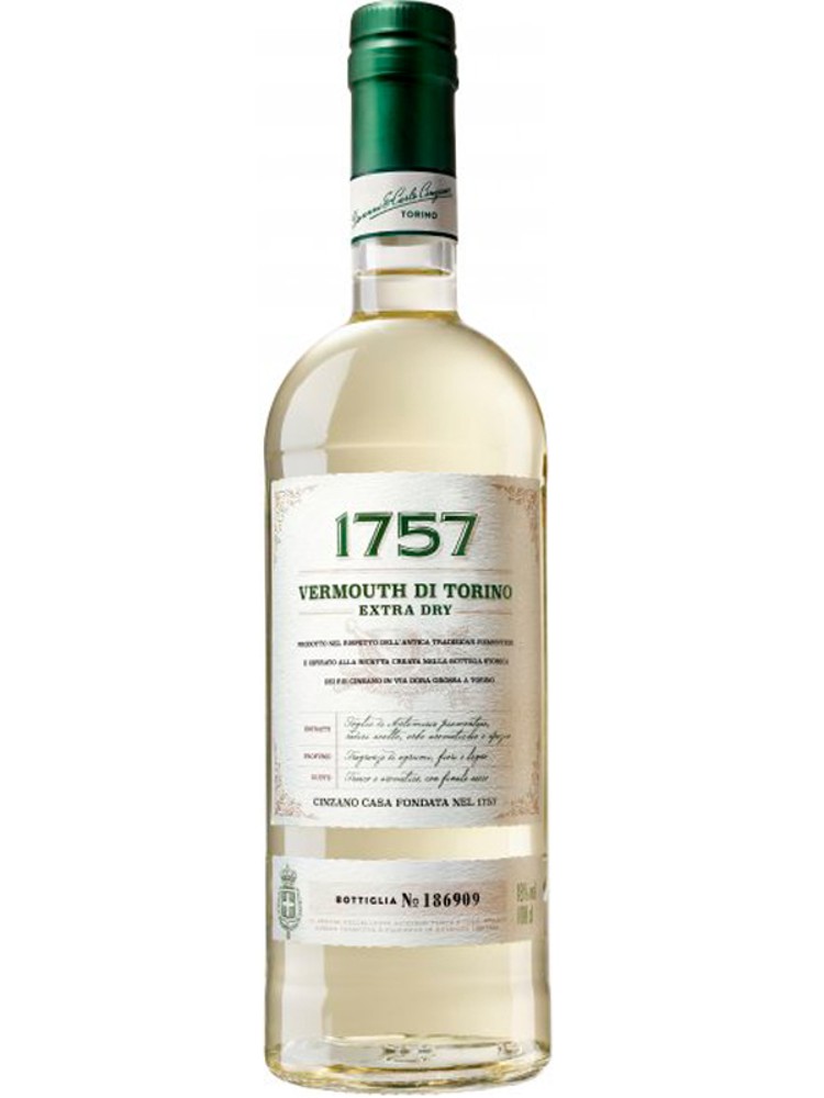 Чінзано 1757 Драй 10 мл