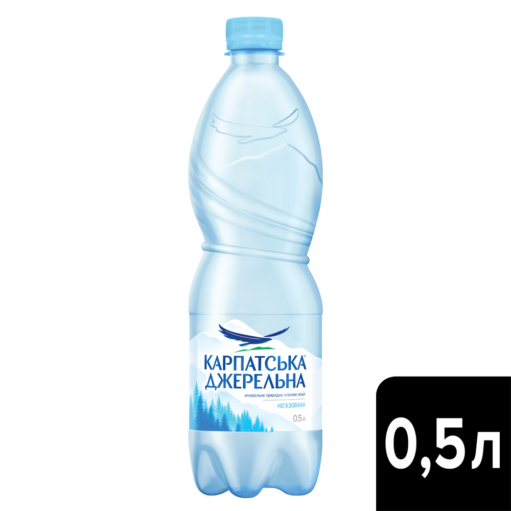  КАРПАТСЬКА ДЖЕРЕЛЬНА, НЕГАЗОВАНА 0,5 Л