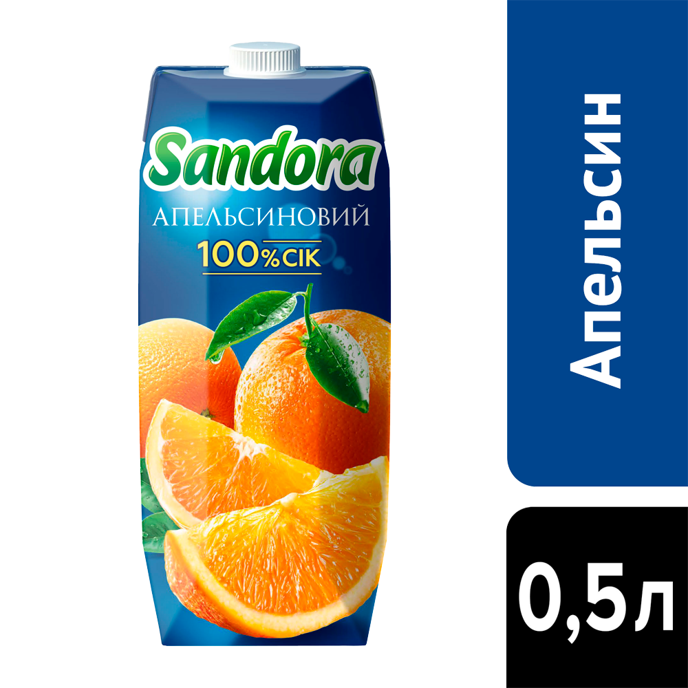  АПЕЛЬСИНОВИЙ СІК 0,5 Л SANDORA