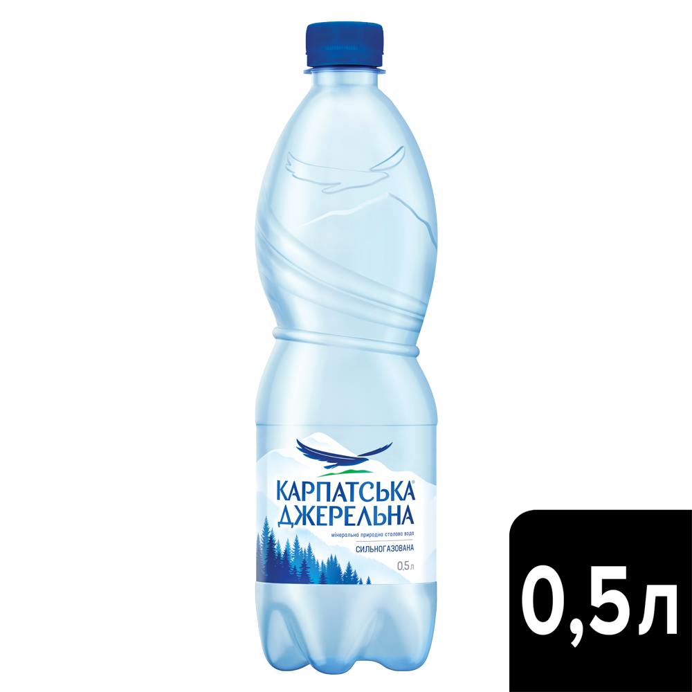 КАРПАТСЬКА ДЖЕРЕЛЬНА, ГАЗОВАНА 0,5 Л