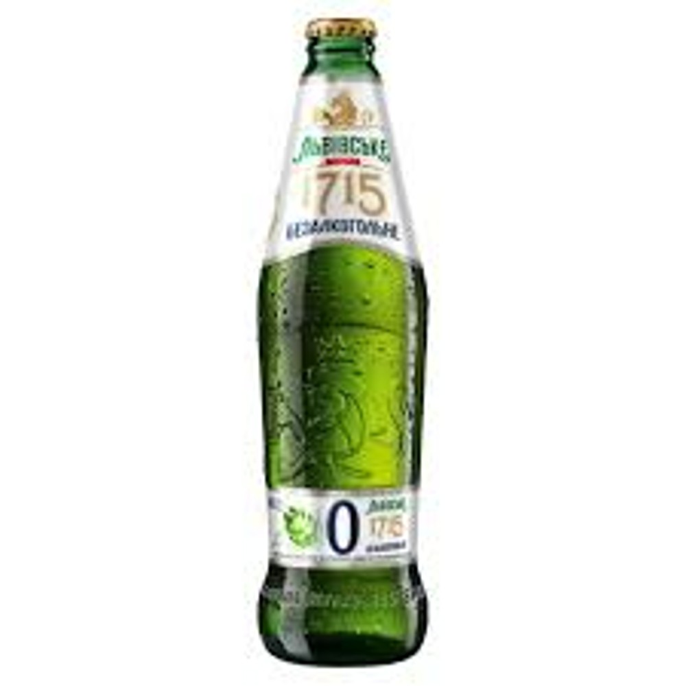 Пиво Безалкогольне 0.5 л *