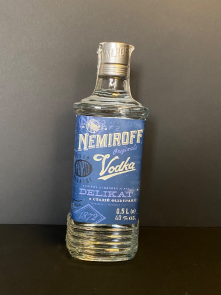 Горілка особлива Nemiroff Делікат м`яка Штоф