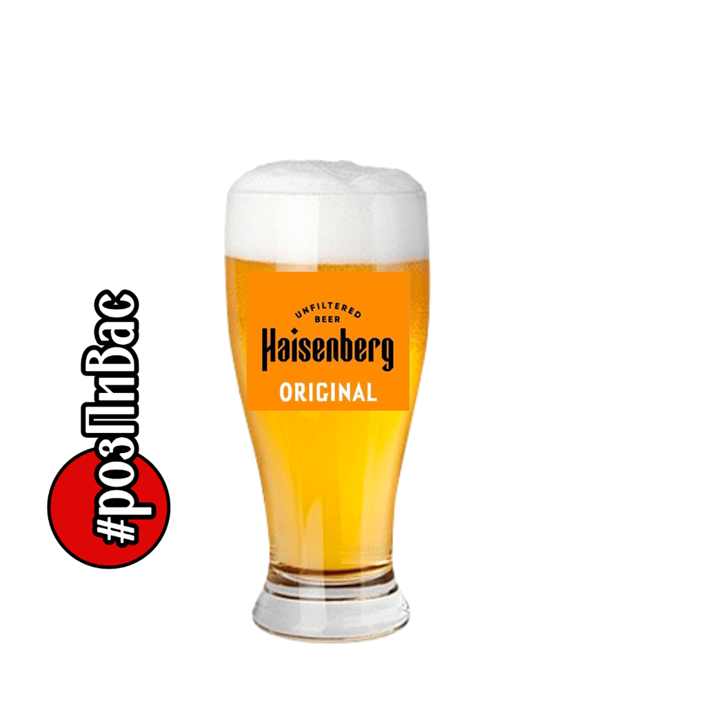 ПИВО ОРІДЖИНАЛ ЛАГЕР TM HEISENBERG, 1Л