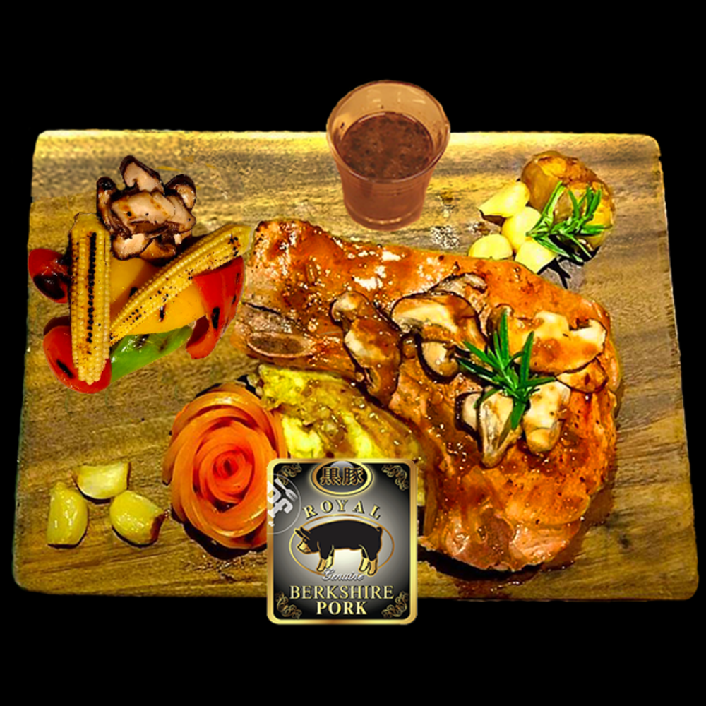 Grilled KuroButa Pork Chop