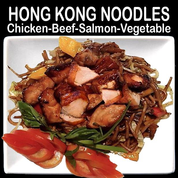 Hong Kong Noodles #340-3