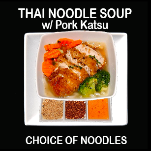 Thai Noodle Soup w/ Pork Katsu #350